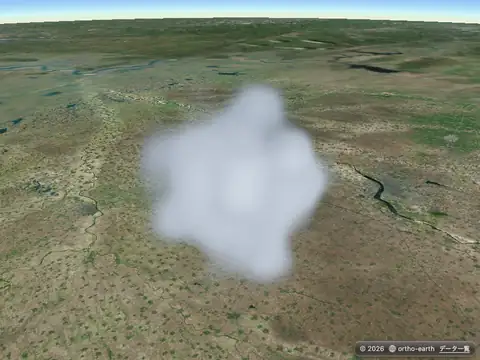 Ortho Earth