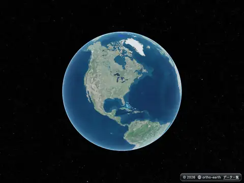Ortho Earth